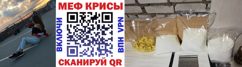 Наркошоп Пошехонье Гашиш Alpha-PVP МЕФ МАРИХУАНА
