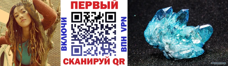 купить наркотики сайты  Пошехонье  Amphetamine Розовый 