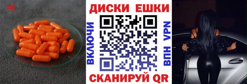 Ecstasy louis Vuitton  mega ССЫЛКА  Пошехонье 