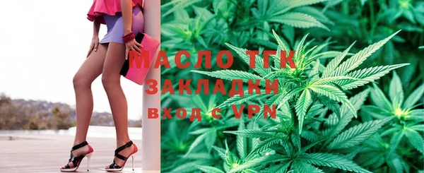 MESCALINE Новокубанск
