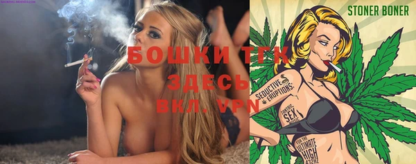 меф VHQ Аша
