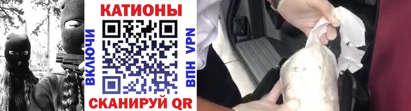 МЕФ кристаллы  Пошехонье 